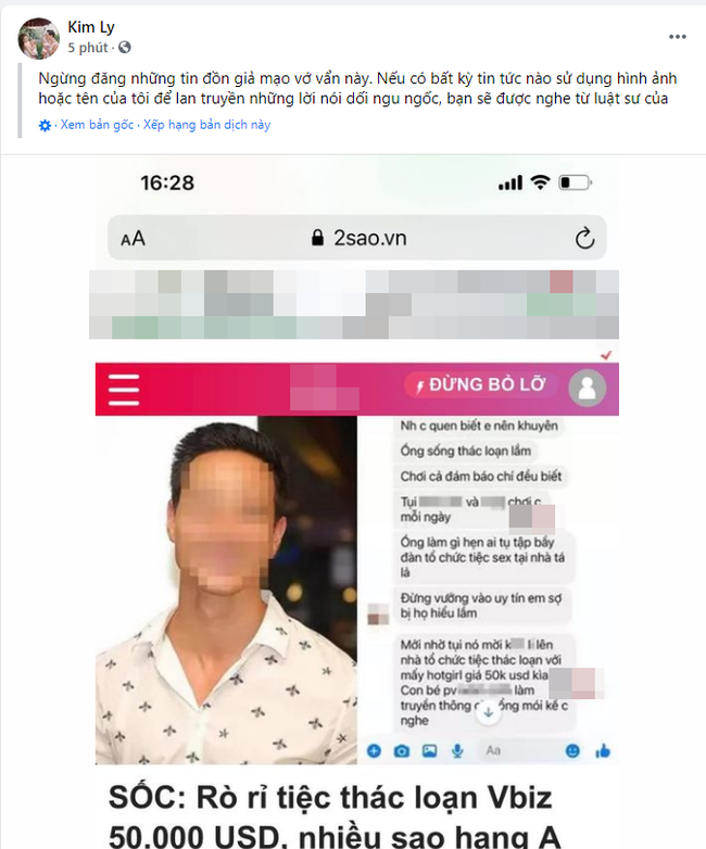 Kim Lý chính thức lên tiếng về tin đồn được mời đến tiệc thác loạn Vbiz 50.000 USD-1