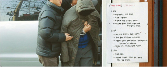 Căn phòng dán kín che đậy tội ác của nam sinh giết mẹ sau trận đòn 10 tiếng, luật sư biện hộ khiến phiên tòa lặng người-1