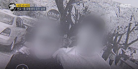 Căn phòng dán kín che đậy tội ác của nam sinh giết mẹ sau trận đòn 10 tiếng, luật sư biện hộ khiến phiên tòa lặng người-2