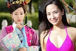 Drama tình - tiền của showbiz: Hoa hậu xinh đẹp bất ngờ công khai mắng chửi cả bố con nhà đại gia giàu có-9