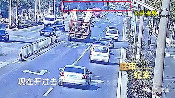 Người đàn ông đang đi bộ bỗng bay vút lên cao rồi chết trong bụi cây, vụ tai nạn gây hoang mang vì 2 sự trùng hợp khó tin-5