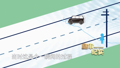 Người đàn ông đang đi bộ bỗng bay vút lên cao rồi chết trong bụi cây, vụ tai nạn gây hoang mang vì 2 sự trùng hợp khó tin-4