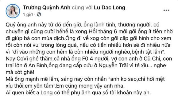 Cả gia đình nam diễn viên Vbiz nhiễm Covid-19, hoàn cảnh hiện tại khiến dàn sao Việt xót xa-4