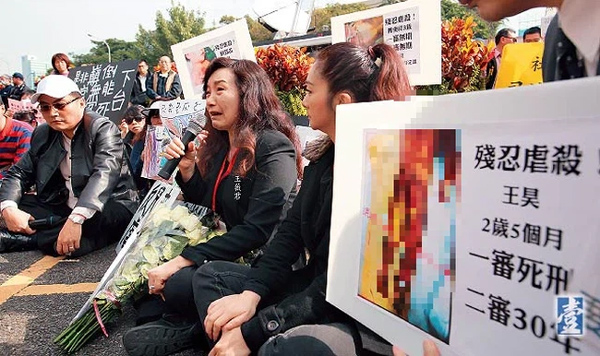 Bé trai 2 tuổi bị bạo hành đến chết: 21 ngày địa ngục chịu sự tra tấn bằng ma túy và bạo lực, thi thể không còn ra hình hài-7