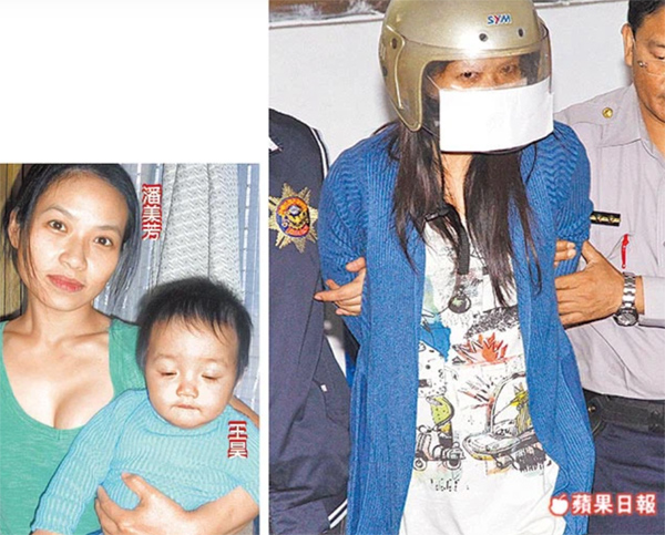 Bé trai 2 tuổi bị bạo hành đến chết: 21 ngày địa ngục chịu sự tra tấn bằng ma túy và bạo lực, thi thể không còn ra hình hài-9