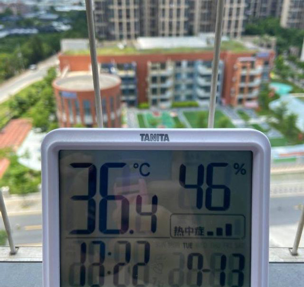 Cô giáo mầm non nhốt học sinh ngoài ban công giữa trời nóng 40 độ, nghe tiếng kêu gào ai cũng xót, hành động sau đó càng đáng lên án-3