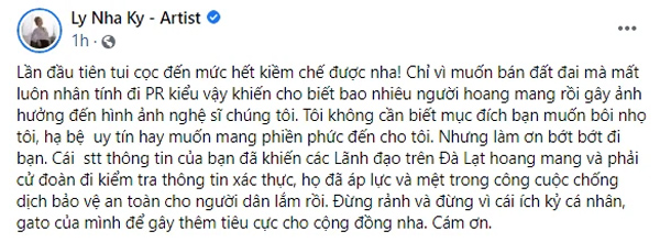 Xôn xao thông tin Lý Nhã Kỳ bao 4 chuyến bay đưa 350 nghệ sĩ lên resort Đà Lạt giữa dịch, chính chủ lên tiếng-2