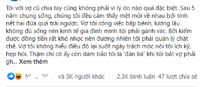 Khinh vợ cũ nghèo, chồng gây khó dễ không cho gặp con nhưng ngày gặp nạn, nhìn vật trên tay cô mà anh không cất thành lời-1