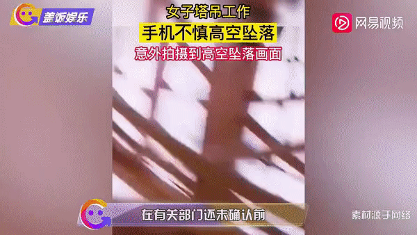 Nữ công nhân hot TikToker ngã từ tầng cao xuống tử vong thương tâm, video ghi lại khoảnh khắc cuối đời gây ám ảnh-3