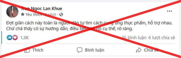 Cư dân mạng phẫn nộ lên án status của Lan Khuê về dịch Covid-19 tại TP.HCM-1