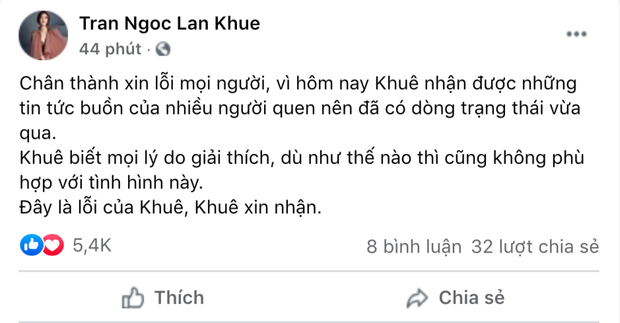Lan Khuê chính thức lên tiếng về phát ngôn bị lên án liên quan đến dịch Covid-19 tại TP.HCM-1