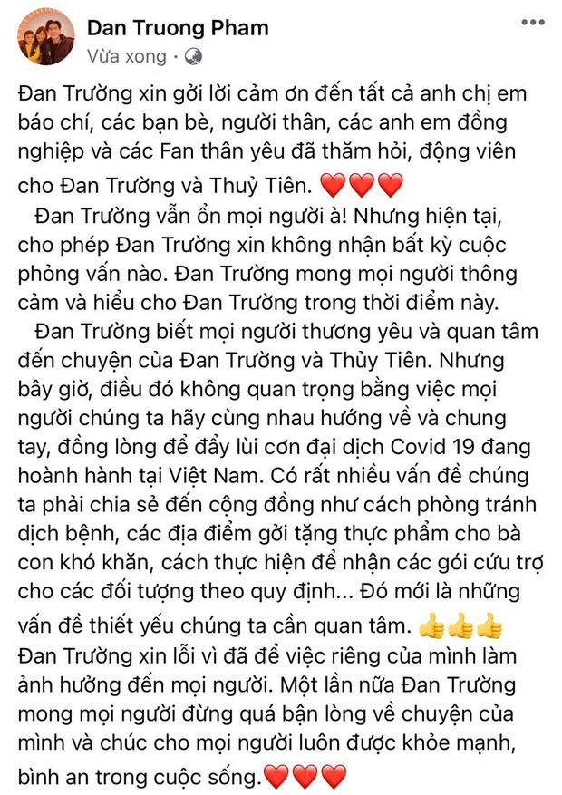 Đan Trường lên tiếng tiết lộ tình hình sau khi ly hôn vợ đại gia, xin lỗi khán giả vì điều này?-1