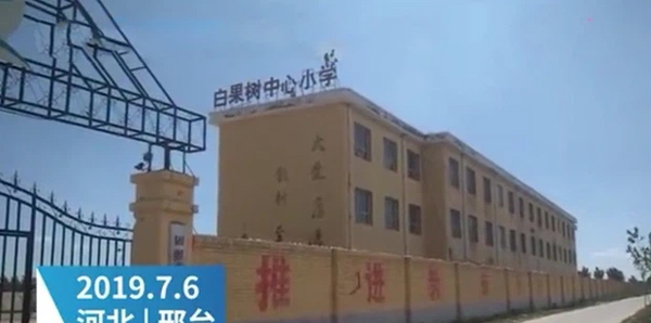 Bé gái lớp 5 có thai, toàn bộ giáo viên và bảo vệ nam trong trường phải làm xét nghiệm: Kết quả gây hoang mang!-1