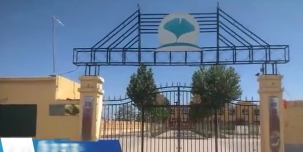 Bé gái lớp 5 có thai khiến giáo viên và bảo vệ cả trường phải đi xét nghiệm: Danh tính cha đứa trẻ là ai mà dư luận phẫn nộ đỉnh điểm-1