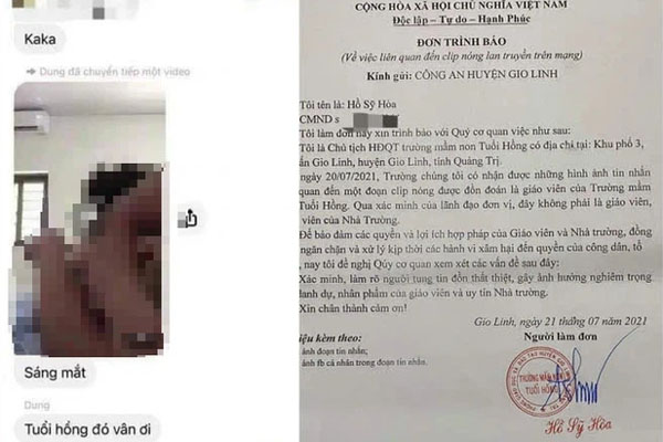 Hà Nội: Nhà thuốc Đức Tâm bị đình chỉ hoạt động vì phát sinh 24 ca dương tính SARS-CoV-2-1