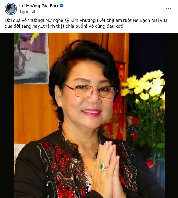 Xót xa NS Kim Phượng vừa qua đời vì Covid-19: Gia đình nhận trước tro cốt, tang lễ phải tạm hoãn do dịch-1