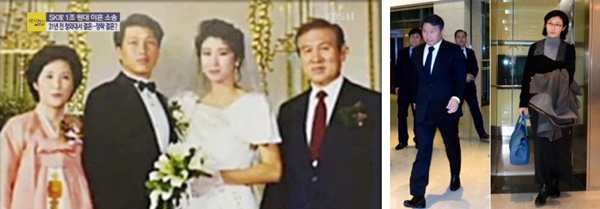 Vụ li hôn thế kỷ giữa cặp đôi quyền lực nhất Hàn Quốc: Khởi động bằng 1,3 nghìn tỷ won, suốt 4 năm chưa có hồi kết-3