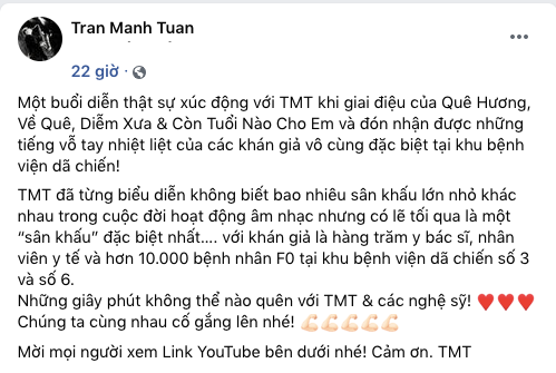 Khi âm nhạc vơi nhẹ nỗi đau: Nghệ sĩ saxophone Trần Mạnh Tuấn biểu diễn tại bệnh viện dã chiến TP.HCM khiến hàng nghìn người xúc động-3