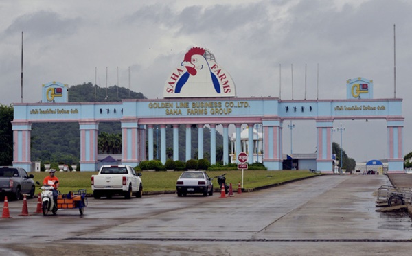 Xưởng chế biến thịt gà lớn nhất Châu Á trở thành ổ dịch Covid-19 khổng lồ: Gần 3500 công nhân bị nhiễm-1