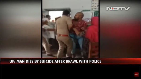 Mâu thuẫn với cảnh sát ở trung tâm vaccine, người đàn ông tự tử khiến 10 sĩ quan bị đình chỉ-1