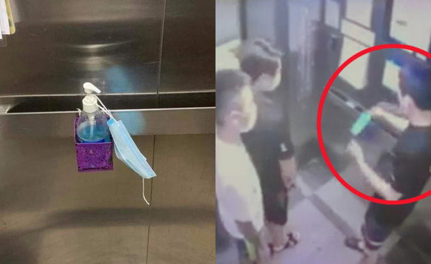 Thanh niên khạc nhổ trong thang máy chung cư tường trình: Do bị vướng họng và khẩu trang đứt-2