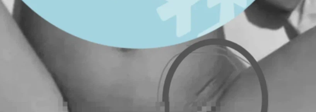 Nghi vấn hot girl Hà Nội trong vụ lộ clip nóng táo bạo với bạn trai đã từng sinh con?-2