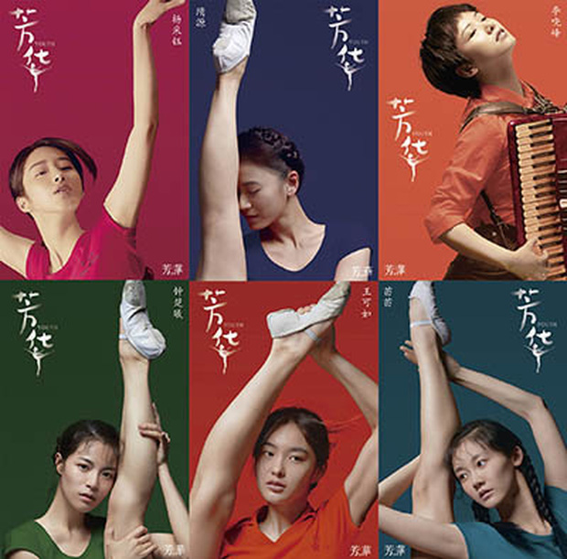 Đạo diễn từng chống lưng Ngô Diệc Phàm lộ quá khứ dơ bẩn: Bắt diễn viên khỏa thân khi casting, nhảy múa mua vui cho các ông lớn-4