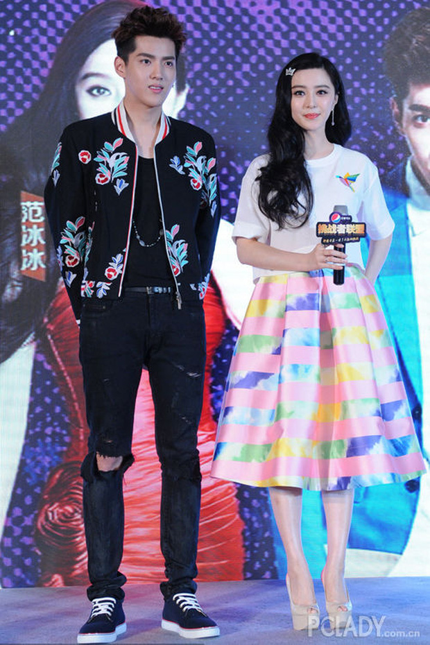 Phạm Băng Băng, Tỉnh Bách Nhiên báo cảnh sát gấp khi dính vào scandal hiếp dâm của Ngô Diệc Phàm-1