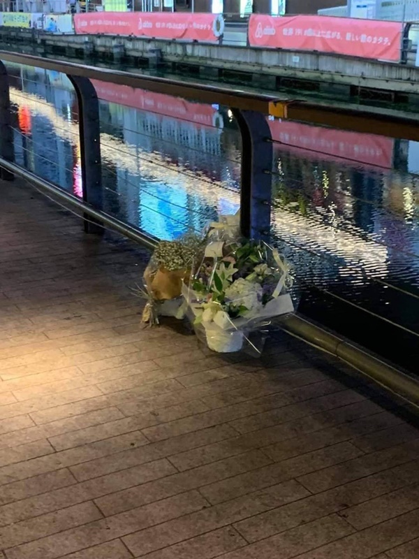 Cảnh sát Nhật công bố kết quả khám nghiệm tử thi nam thanh niên người Việt bị dìm chết-4