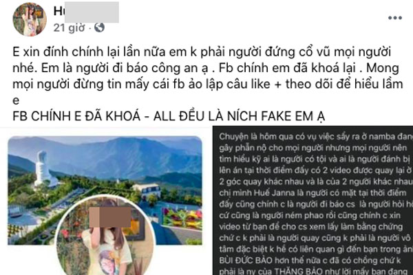 Thanh niên ra đường sau 18 giờ nhưng khi nghe được lý do, chiến sĩ công an tức tốc hộ tống qua các chốt kiểm soát-2