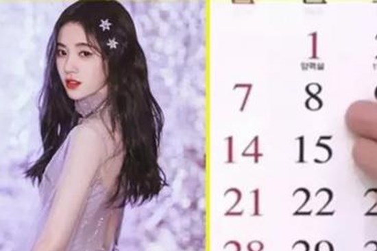 Ai sinh ngày âm lịch này, trời sinh nhanh nhẹn thông minh, dù đang gặp khó khăn nhưng sẽ bứt phá thành công vào cuối 2021