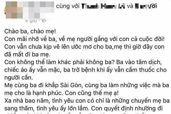 Sở Y tế TP HCM phối hợp cùng Công an xác minh thông tin bác sĩ rút ống thở của mẹ nhường cho sản phụ-2