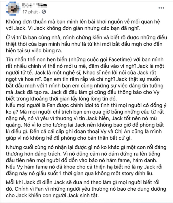 Người tình thứ 2 tiếp tục bóc phốt Jack: Tung clip nghi vấn lén lút vào nhà, tin nhắn rủ làm chuyện ứ ừ, nịnh bố vợ hờ?-1