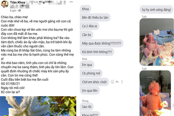 Xử phạt 30 triệu đồng đối với nhóm thanh niên tụ tập uống trà chanh hè phố-1