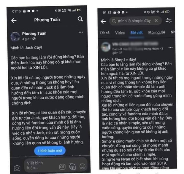 Netizen nghi ngờ Jack dùng văn mẫu copy trên mạng để xin lỗi khán giả, thực hư ra sao?-2