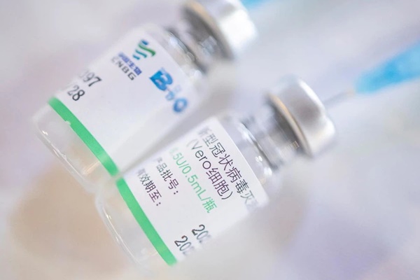 Vắc xin Sinopharm hiệu quả thế nào? Đối tượng nào hoãn tiêm và không nên tiêm?-1