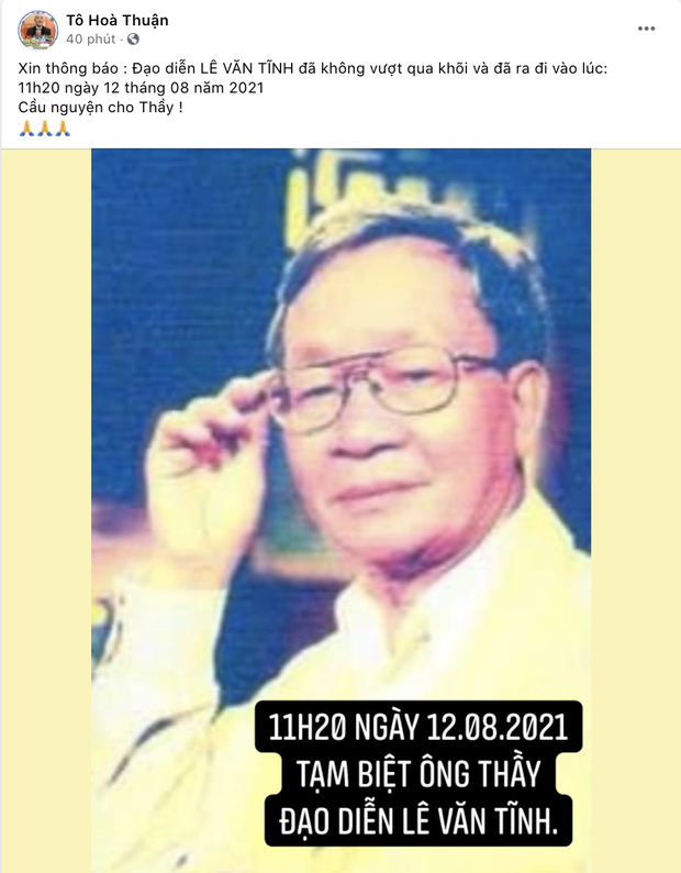 Đạo diễn Lê Văn Tĩnh qua đời sau thời gian điều trị Covid-19, 2 thành viên trong gia đình đều đang nhiễm bệnh-2