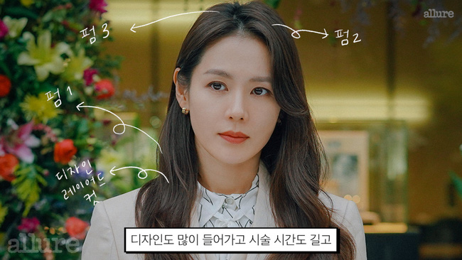 Chiêu tạo kiểu cho tóc xõa của Son Ye Jin được hair stylist hé lộ: Chị em tuổi 30+ nên áp dụng ngay vì quá sang mặt-11