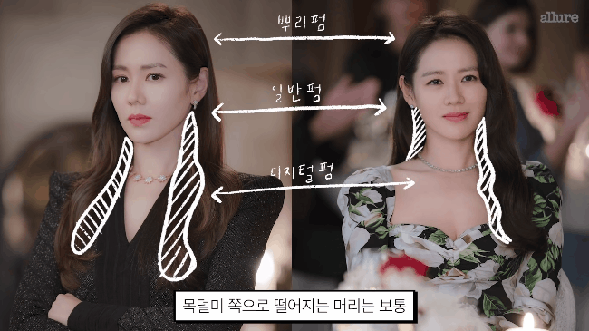 Chiêu tạo kiểu cho tóc xõa của Son Ye Jin được hair stylist hé lộ: Chị em tuổi 30+ nên áp dụng ngay vì quá sang mặt-6