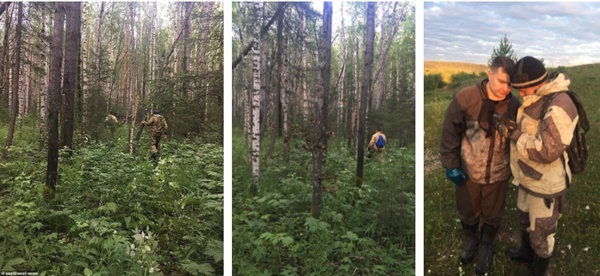 Gây chuyện xấu hổ tại đám cưới bạn, cô gái bỏ đi rồi mất tích 1 tháng, cảnh sát phát hiện manh mối rùng rợn trong rừng-2