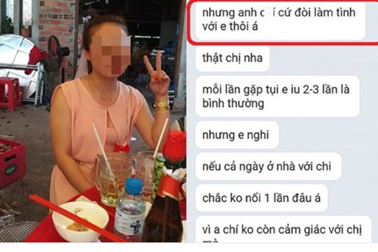 Tiểu tam 