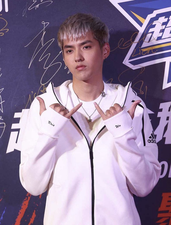 Ngô Diệc Phàm thường xuyên la hét trong tù-2