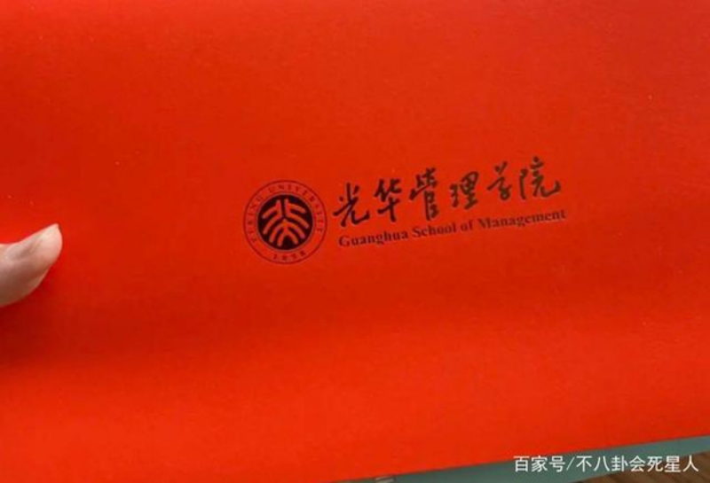 Danh tính vợ tin đồn của Ngô Diệc Phàm: Con nhà trâm anh thế phiệt, vòng 1 phồn thực vượt xa dàn người tình-3