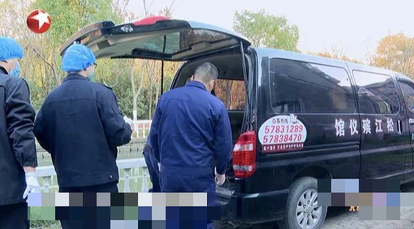 Chồng giết vợ chôn dưới nền nhà, 19 năm sau, bí ẩn tàn khốc mới được hóa giải cùng với quả báo rợn người dành cho kẻ sát nhân-4