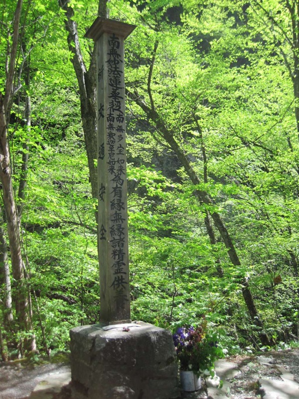 Vực Hoa Khôi: Điểm đến đẹp tựa tiên cảnh nhưng ẩn chứa bí ẩn về cái chết của 55 kỹ nữ để lại những tiếng thét ai oán-5