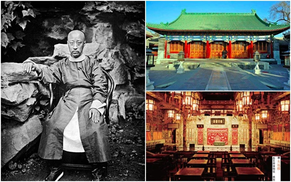 Tòa vương phủ đáng sợ nhất thành Bắc Kinh: Hậu duệ của 3 đời chủ nhân không yểu mệnh thì cũng gặp tai ương-1