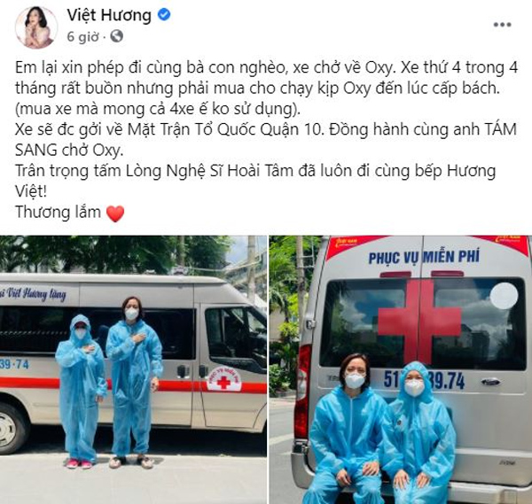 Việt Hương tiếp tục chi hơn 300 triệu mua xe cứu thương thứ 4 để chở oxy cứu bà con-1