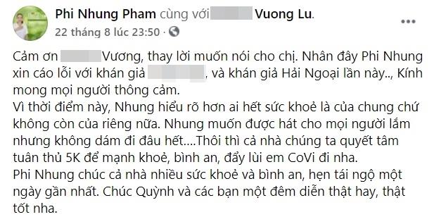 Phi Nhung bất ngờ xác nhận đã tiếp xúc vài F0 sau tin đồn mắc Covid-2
