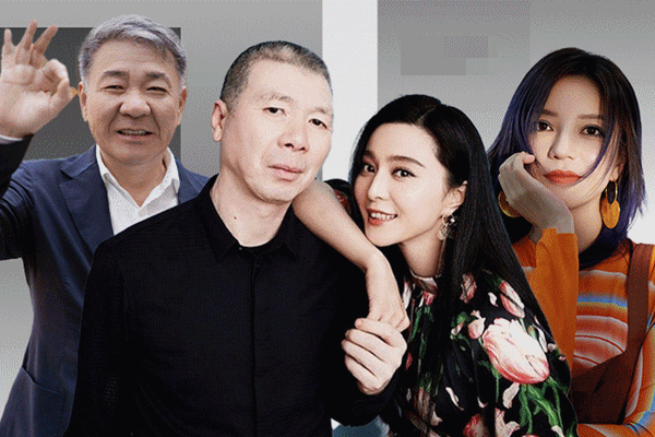 Triệu Vy: Én nhỏ hóa diều hâu thủ đoạn với 1001 bê bối hung đồ, ăn cháo đá bát cho đến làm tiểu tam và quả báo đến muộn-26