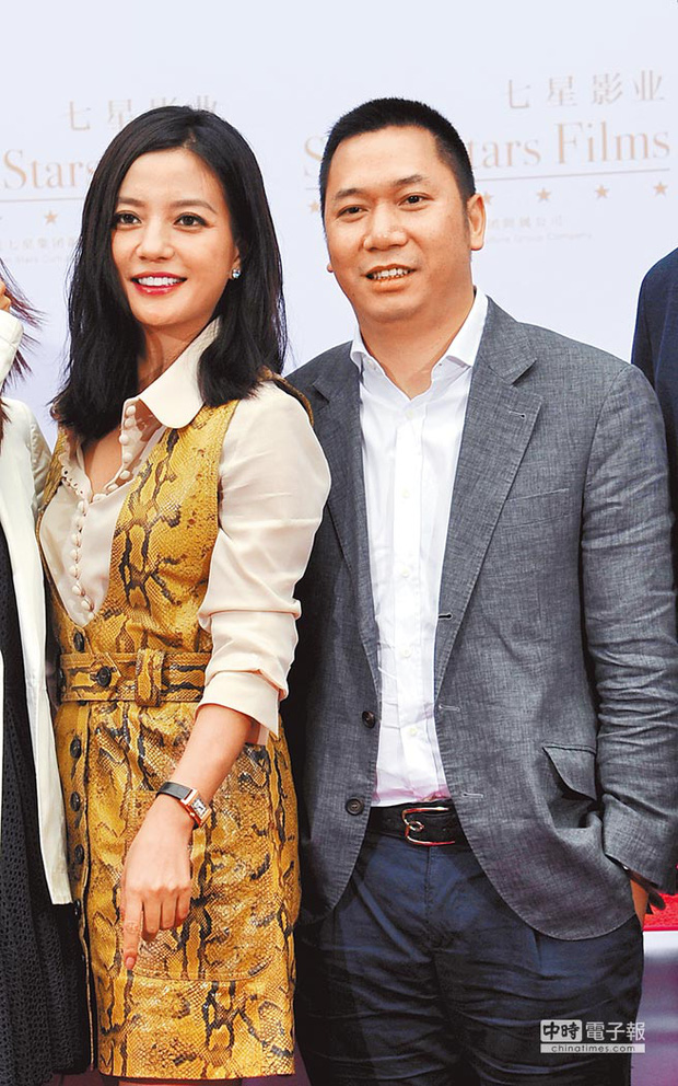 Triệu Vy: Én nhỏ hóa diều hâu thủ đoạn với 1001 bê bối hung đồ, ăn cháo đá bát cho đến làm tiểu tam và quả báo đến muộn-8